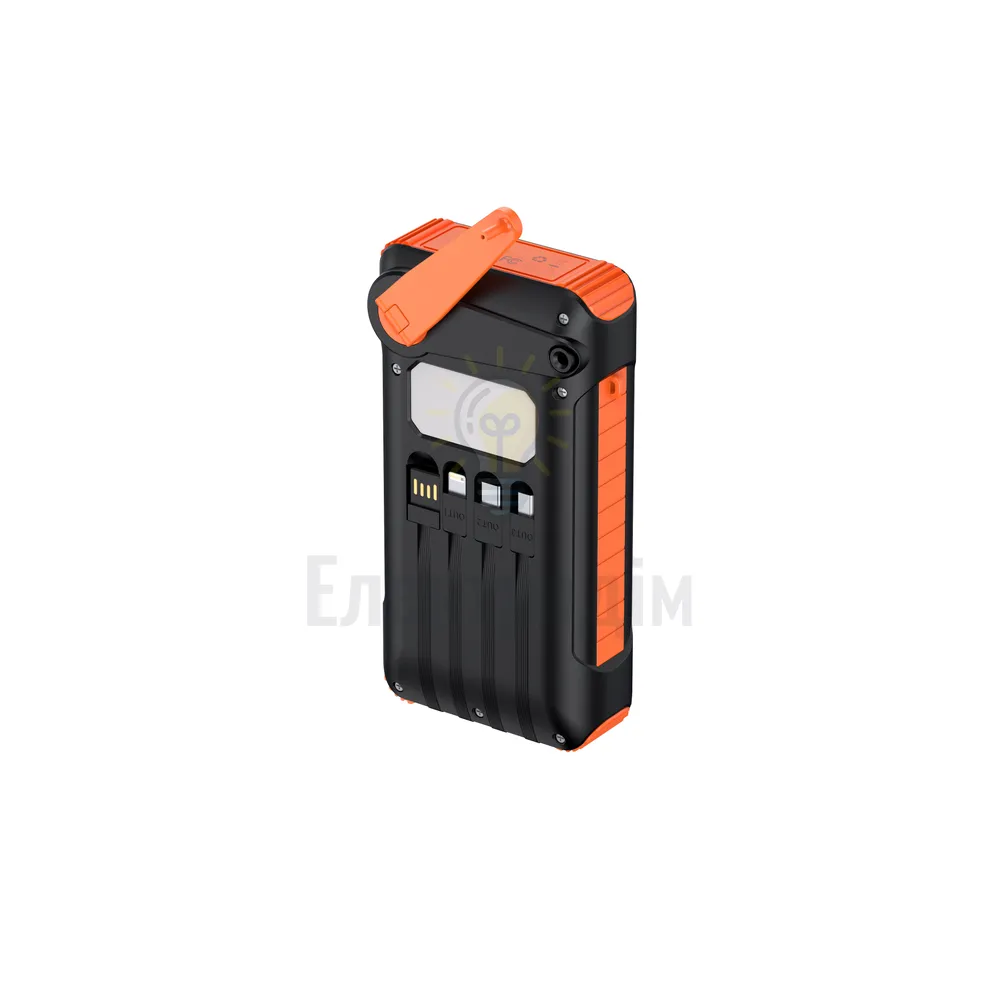 Павербанк Захищений з сонячною батареєю HAVIT 20000mAh HV-PB5126 