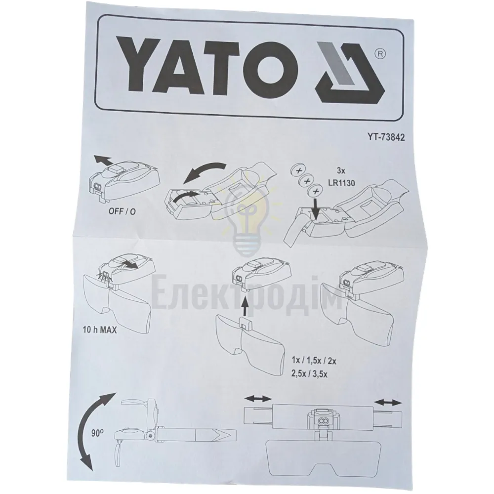 Лінза на голову з підсвіткою YATO: 2 LED, 5шт.з кратністю:1х, 1.5х, 2х, 2.5х, 3.5х YT-73842  - фото 6