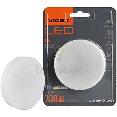 LED лампа VIDEX GX53 8W 4100K 220V  VL-GX53-08534 — купити в Електродім