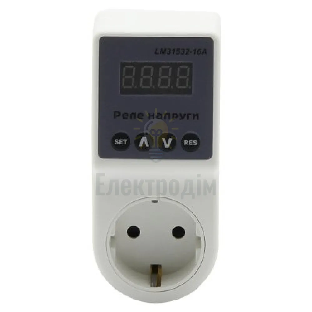 Реле напруги в розетку Lemanso LM31532-16A 97975 