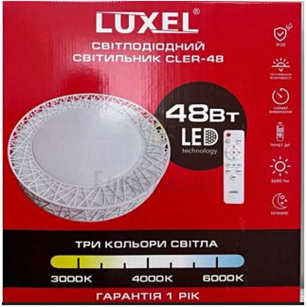 LED Сітильник з пультом керування стельовий 48Вт CLER-48 
