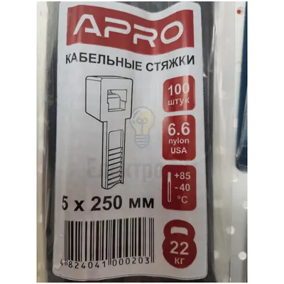 Хомут нейлоновий APRO 5 х 250 чорний (уп 100 шт.) ХННЧ-50250 — купити в Електродім