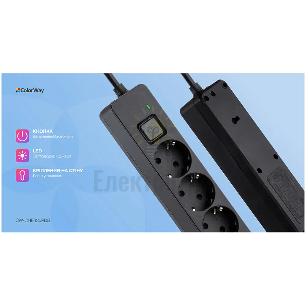 Подовжувач ColorWay Фільтр мережевий 4 розетки/2USB-A/1Type-C 5м чорний CW-CHE435PDB ColorWay CW-CHE435PDB  - фото 13