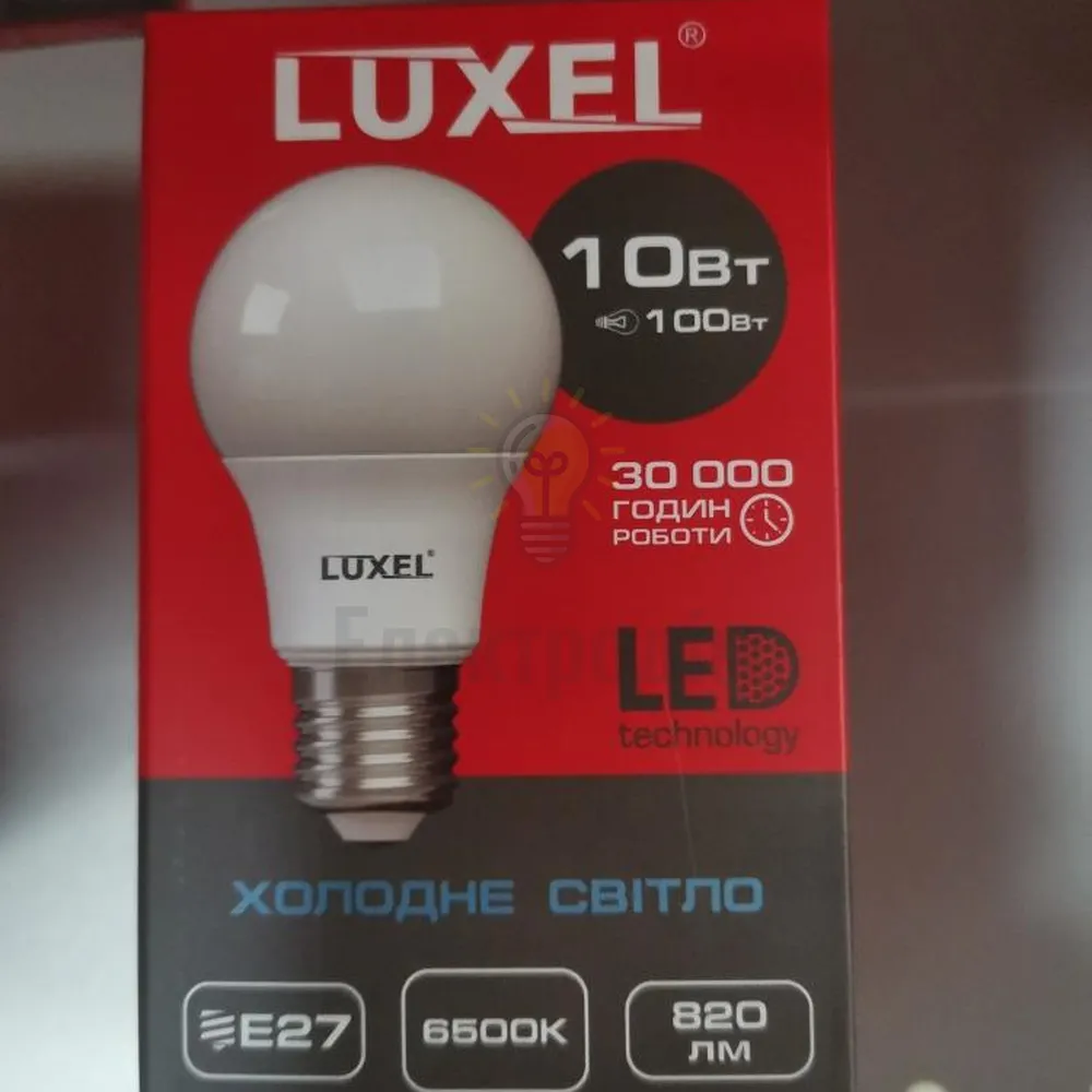 LUXEL Лампа LED 10w Е27 6500K 060-CЕ 