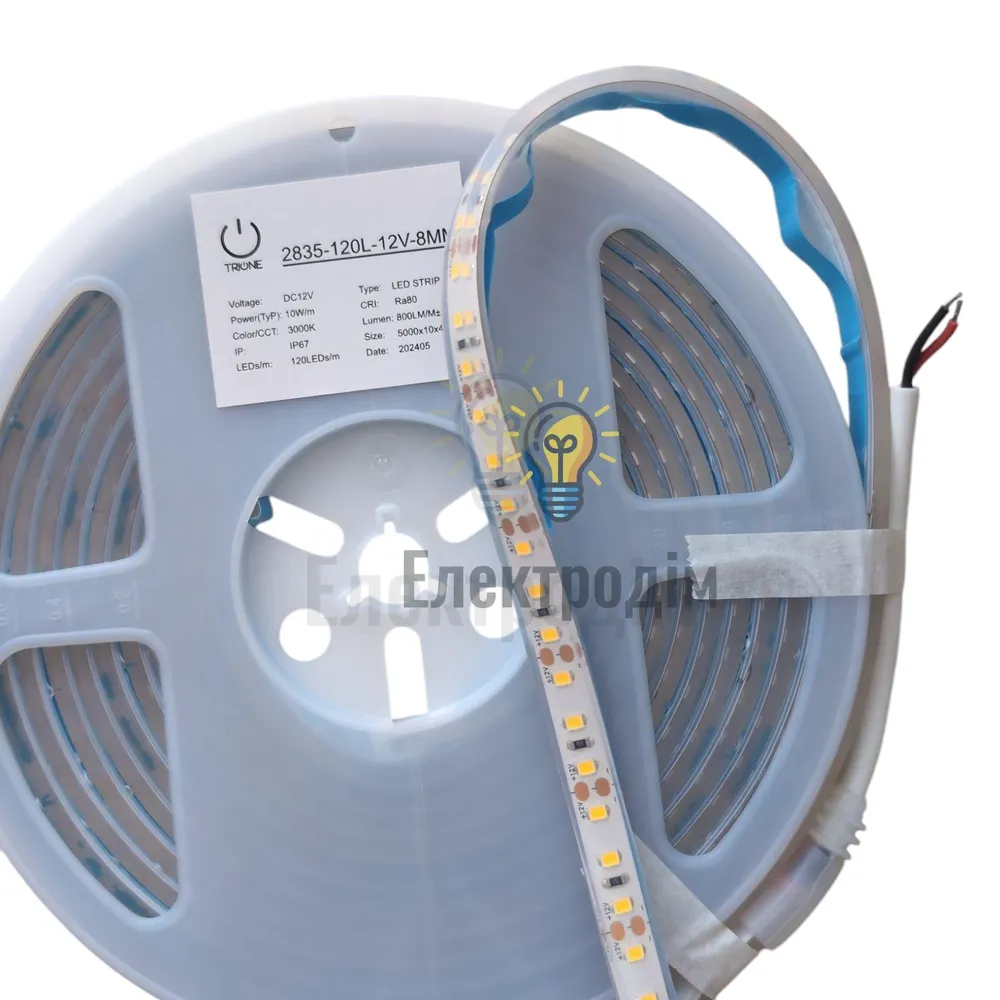 TRIONE IP 67  TRIONE 12V - 120 LED - 9,6W - 3000K 97619 