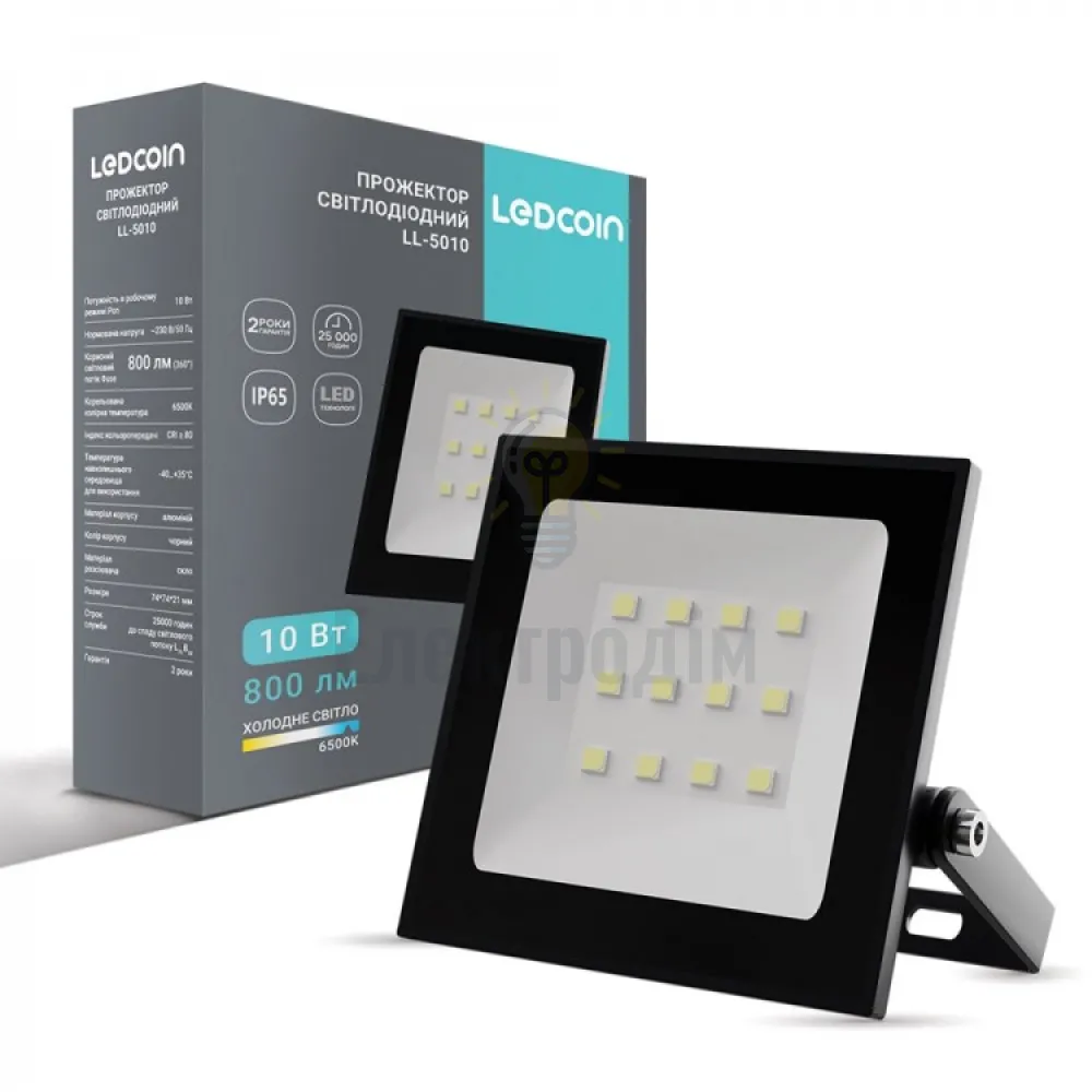 LL-5010 10W 800Lm 6500K (74*74*21мм) чорний IP65 LC 80479 