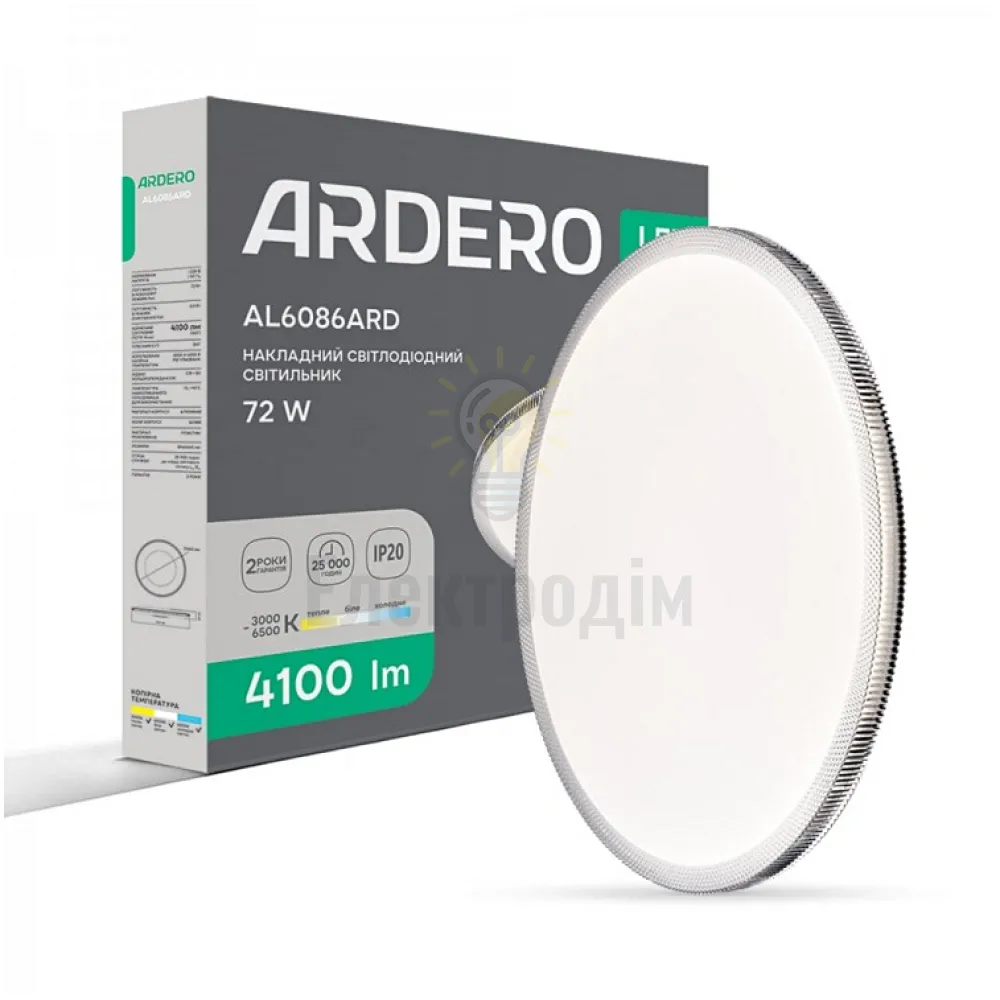 AL6086ARD 72W коло білий 4100Lm 3000K-6500K 460*460*65mm MODA 8356 