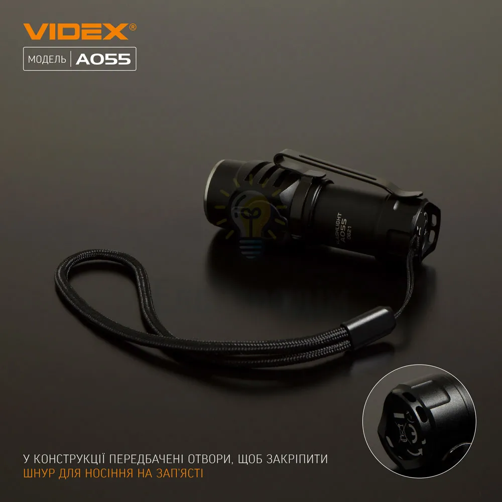 Портативний світлодіодний ліхтарик VIDEX 600Lm 5700K VLF-A055  - фото 5
