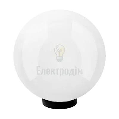 Світильник садово-парковий VIOLUX SFERA білий 400мм 150W Е27 ІР44 (1) 500160 — купити в Електродім