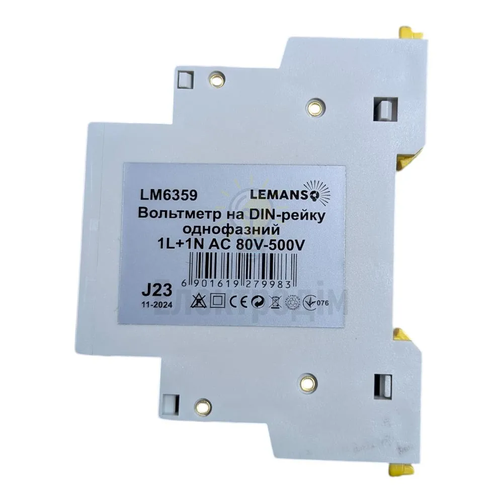 Сигнальна арматура Вольтметр Lemanso на DIN-рейку однофазний 1L+1N AC 80V-500V LM6359  - фото 1