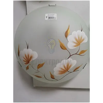 36-57-33 СВІТИЛЬНИК, СКЛО-МЕТАЛ, Е27, 60W, 250Х90ММ, IP20, БІЛИЙ/КВІТИ, КРУГЛИЙ — купити в Електродім