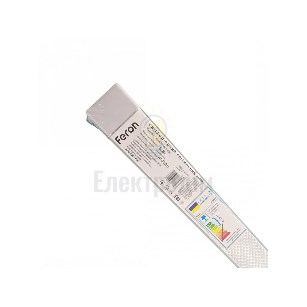 AL5020 230V 18W 1300LM 6500К SMD2835, 600*60*23 mm, IP40 32410  - фото 1