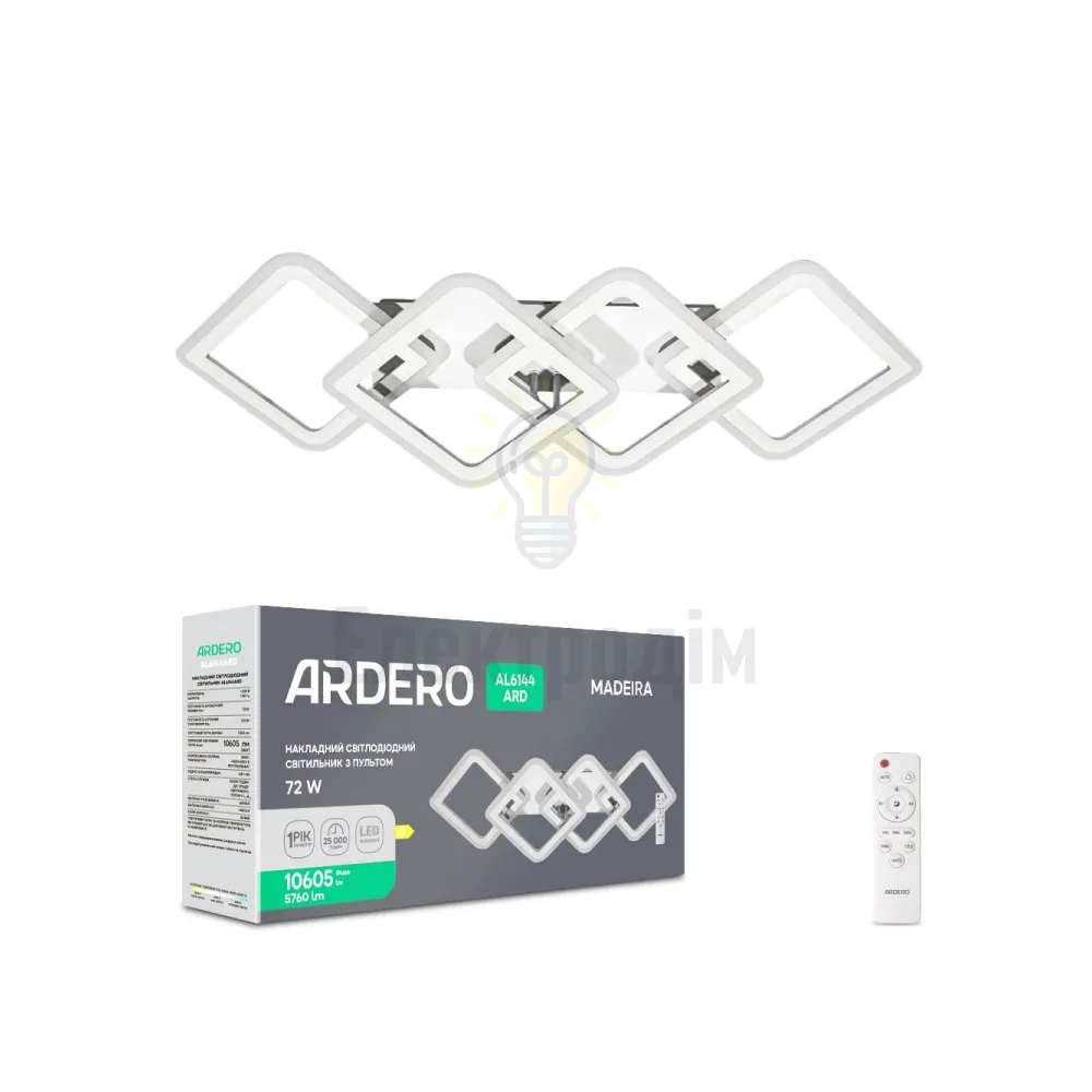 AL6144ARD 72W 5760Lm 3000K-6500K 900*260*150mm MADEIRA 80595 