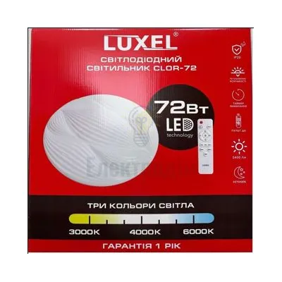 LED Сітильник з пультом керування стельовий 72Вт CLOR-72 — купити в Електродім