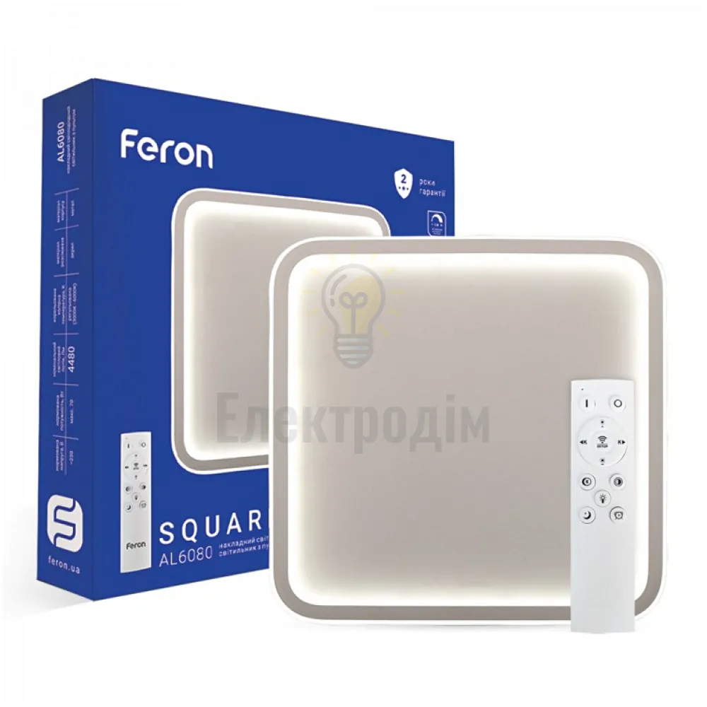 AL6080 70W квадрат, 4480Lm 3000K-6000K 400*400*37mm SQUARE 40278 