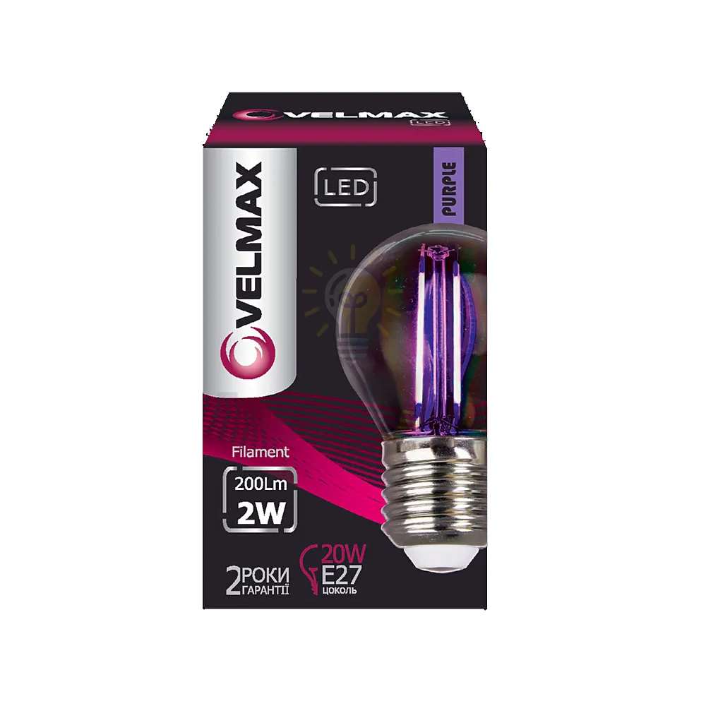 LED лампа філаментна VELMAX V-Filament-G45, 2W, E27, фіолетова, 200Lm 21-41-36 