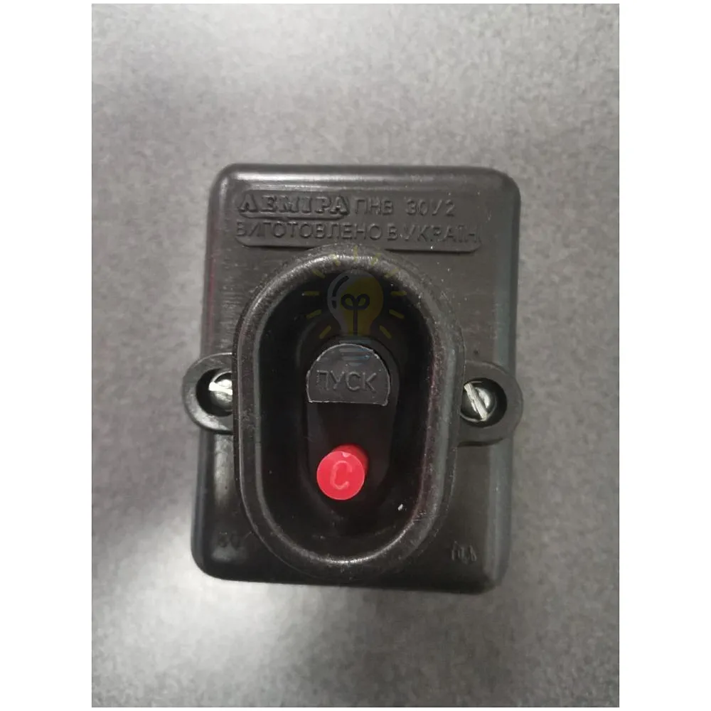 ПНВС 380V укр. трифазний 10А\30 пускач чорний 