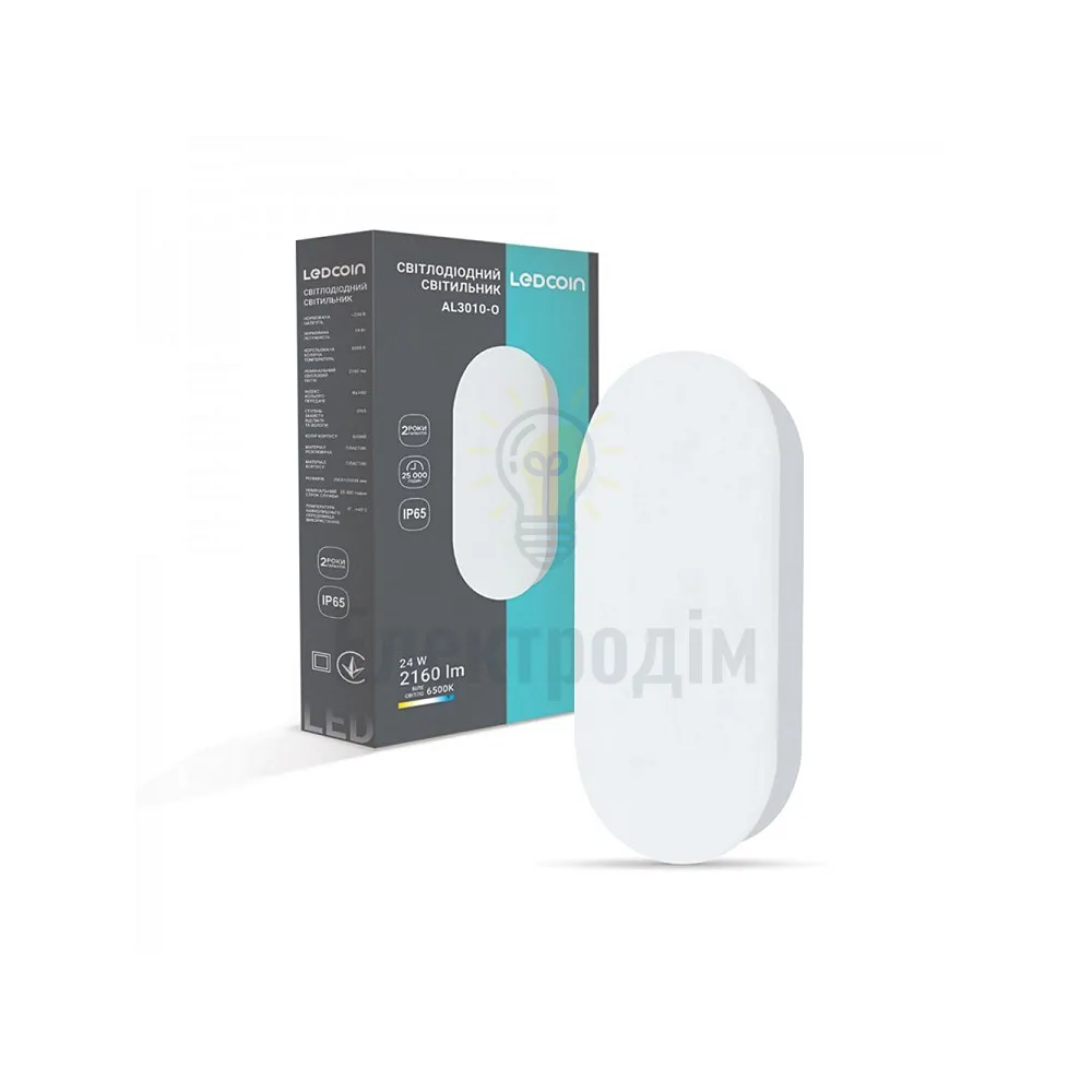 AL3010-O 24 Вт 6500К IP65, овал, 250*125*38 мм LC 80381 