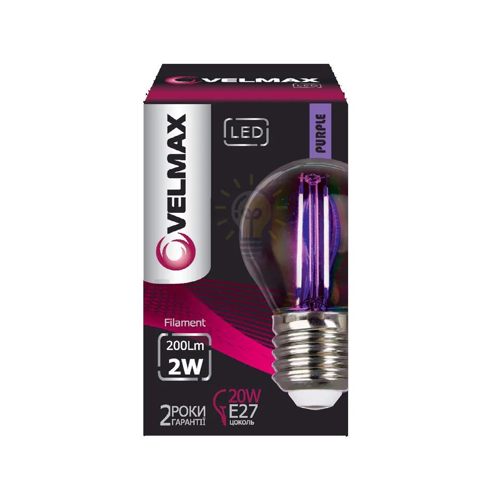 LED лампа філаментна VELMAX V-Filament-G45, 2W, E27, фіолетова, 200Lm 21-41-36 