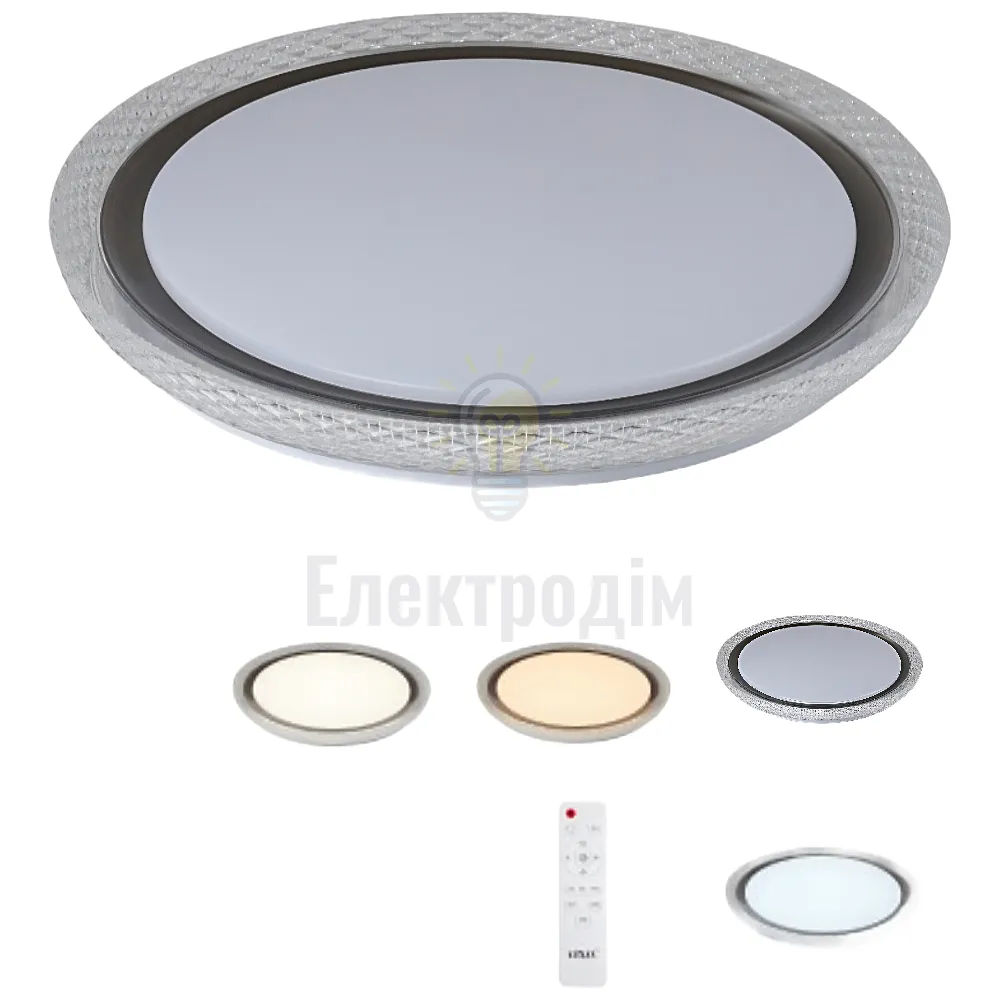 LED Сітильник з пультом керування 3000/4000/6000К 72Вт. CLLR-72 Luxel 