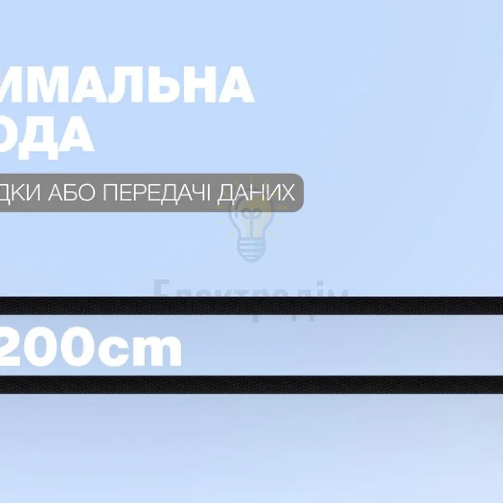 Кабель Colorway USB Type-C 2.4A 2м чорний CW-CBUC008-BK  - фото 6