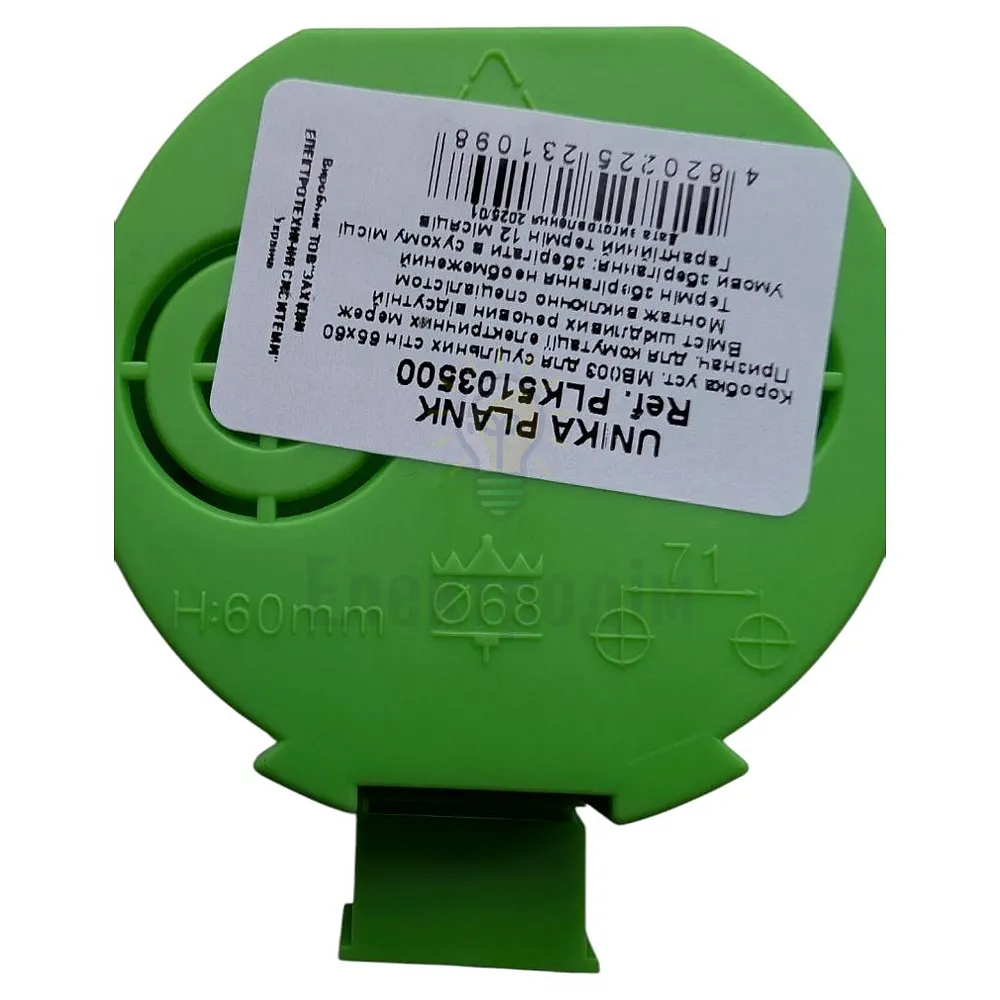 Коробка монтажна  MB PLANK Electrotechnic  65х60 (поглиблена) MB003  - фото 3