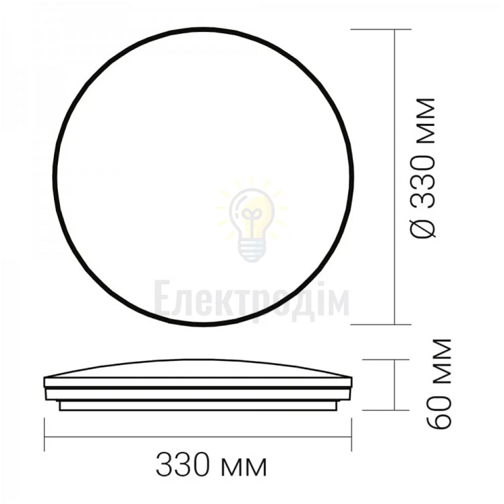 AL575ARD 24W коло накладний зірк. небо 1750Lm 5000K 330*60mm SILVER 80695  - фото 6