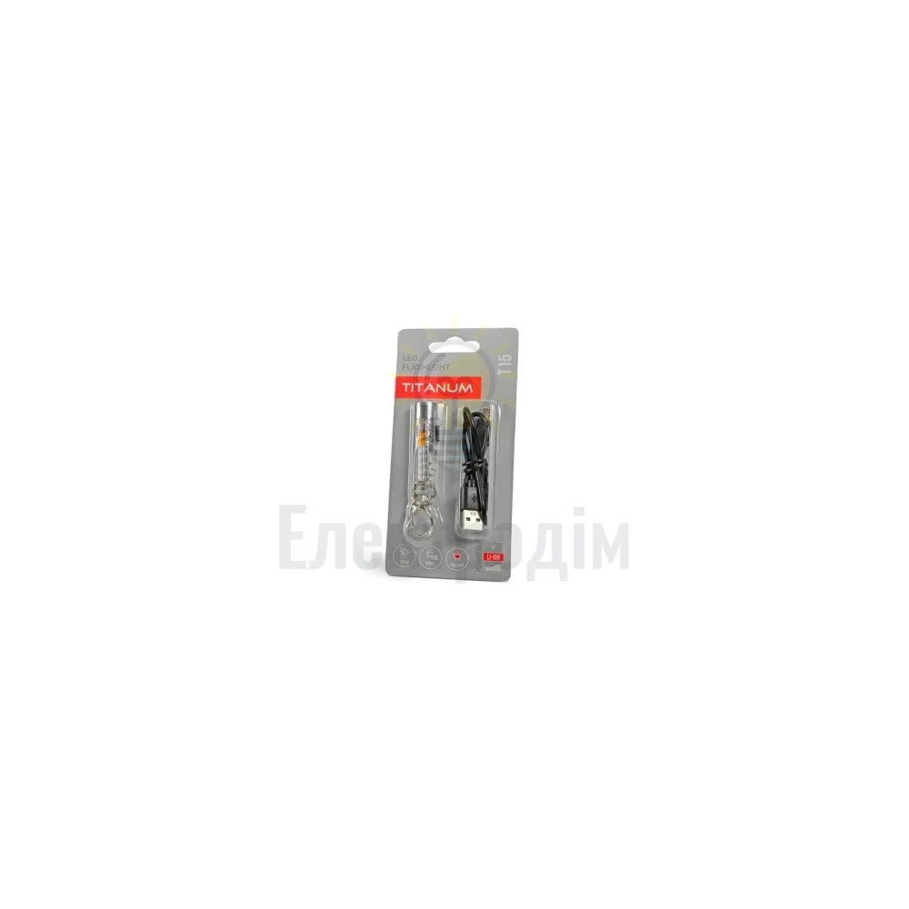 Ліхтарик LED портативний 170Lm 7600K TLF-T15 Titanum TLF-T15  - фото 5