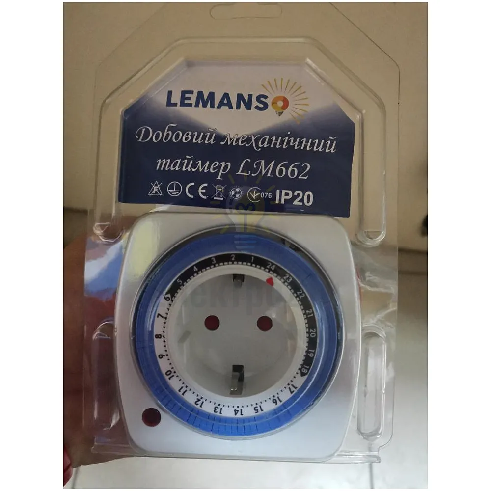 Таймер Lemanso механический квадратный LM662 
