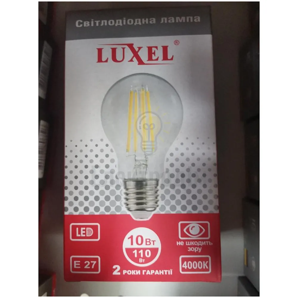 LUXEL filament Лампа А60 10w E27 4000K 073-N 