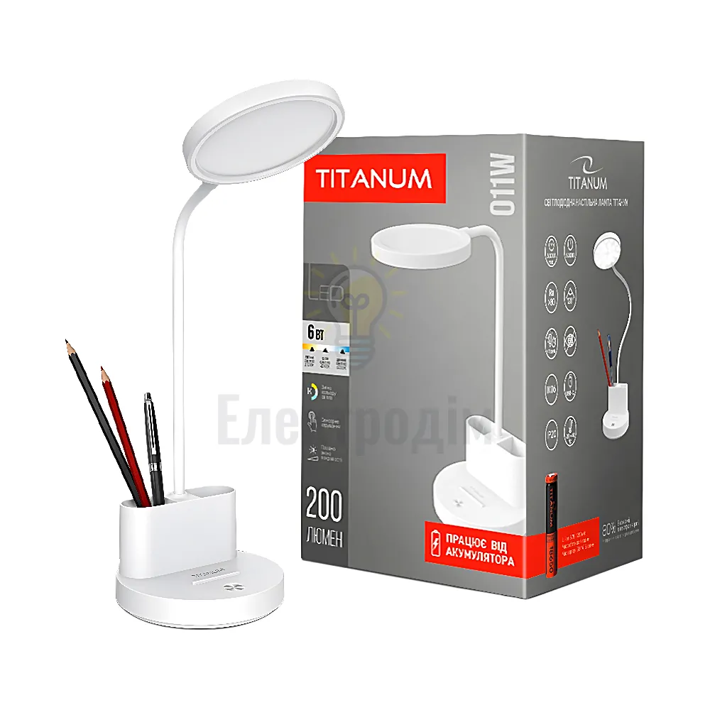 LED лампа настiльна з акумулятором TITANUM  6W 2700-6000K TLTF-011W 