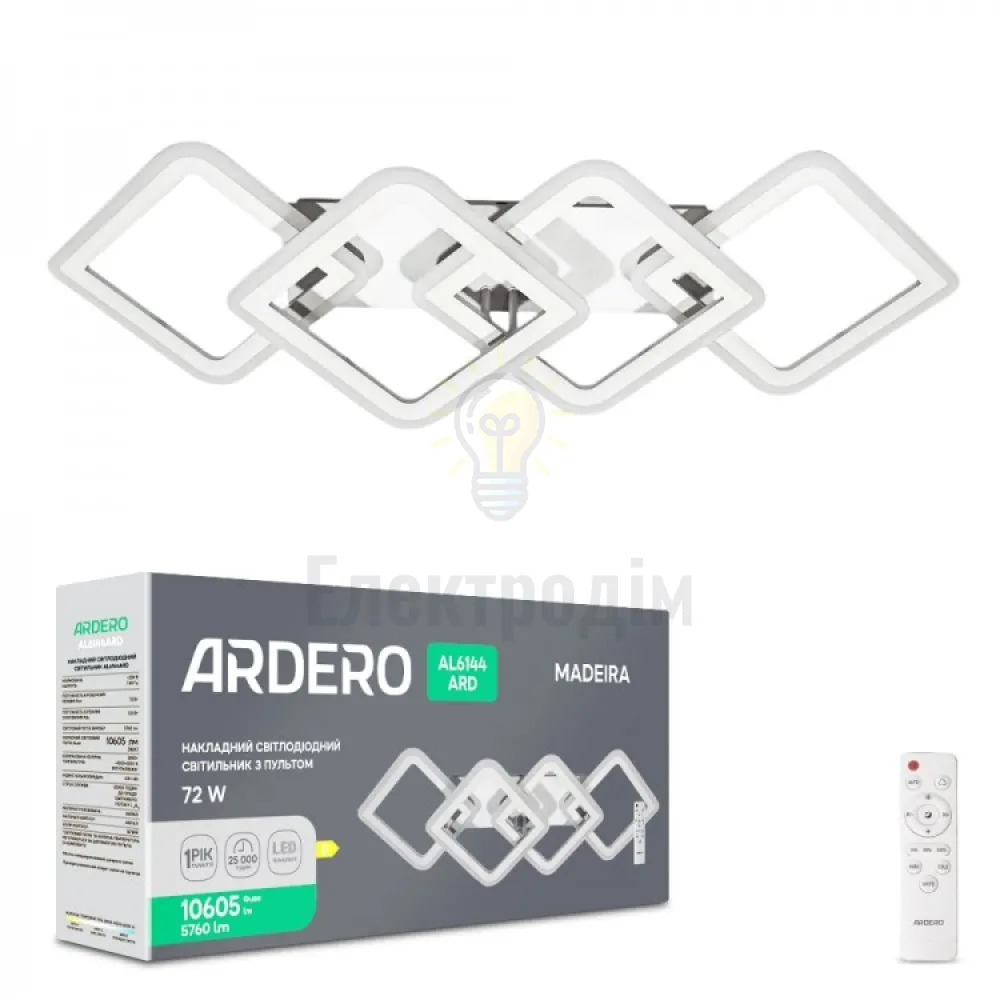 AL6144ARD 72W 5760Lm 3000K-6500K 900*260*150mm MADEIRA 80595 