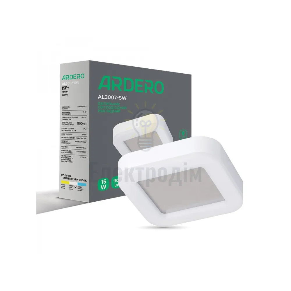 AL3007-SW 15W 5000К IP65, квадрат, білий, 190*190*42мм 80219 