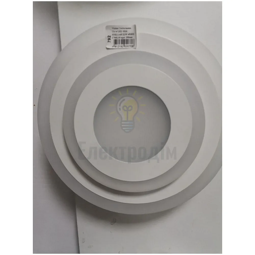 Violux Світильник Св-к LED НББ STELLAR 22W 4500K 1760LM круг 200мм 200070 