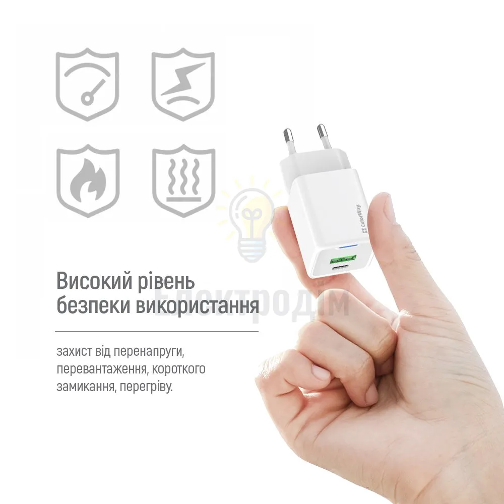 Мережевий зарядний пристрій ColorWay GaN Mini 30W PD Port PPS USB (Type-C PD + USB QC4.0) cable Type-C CW-CHS053PDC-WT  - фото 1
