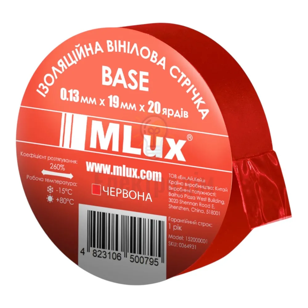 Ізоляційна стрічка Червона ПВХ ізострічка MLux BASE (1 шт.) 98126  - фото 3