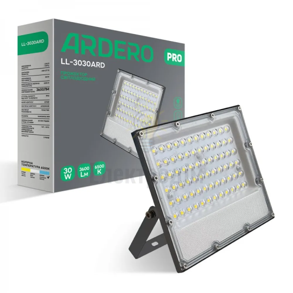 LL-3030ARD 30W 3600Lm 6500K (140*120*26мм) сірий IP65 80026 