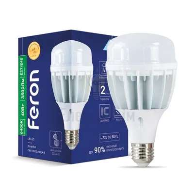 LB-65 230V 40W 4280Lm E27-Е40 6400K 01515 — купити в Електродім