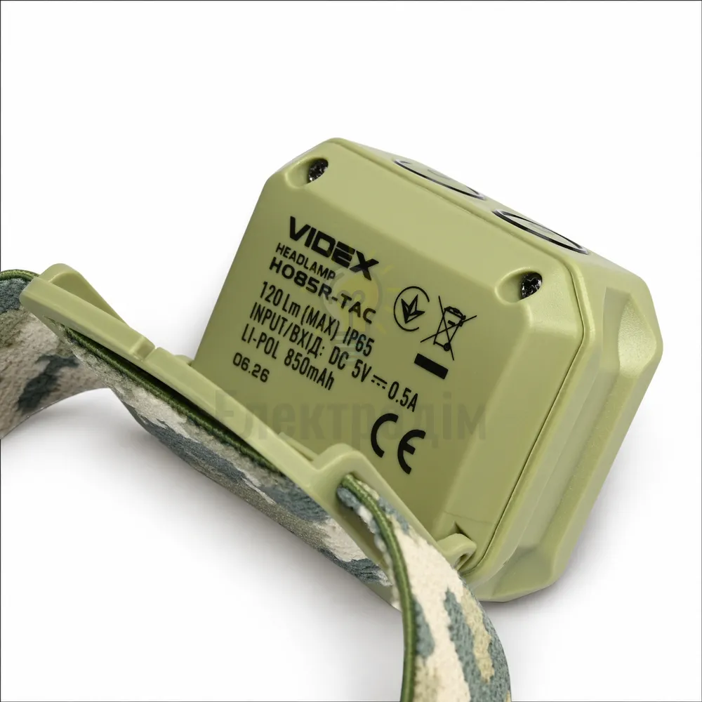 Налобний світлодіодний ліхтарик VIDEX 120Lm RED VLF-H085R-TAC  - фото 13