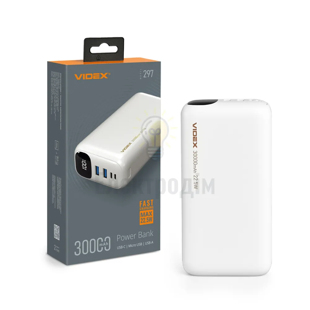 Павербанк 30000mAh Videx VPB-297-W 22,5W білий VPB-297-W 