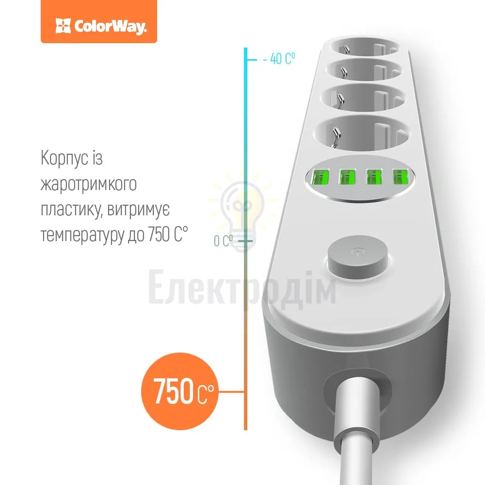 Подовжувач ColorWay Фільтр мережевий 4 розетки/4USB 2м білий CW-CHE44W ColorWay CW-CHE44W  - фото 8