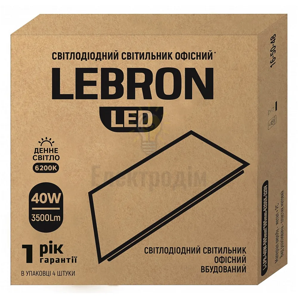 LED світильник LEBRON L-LPR, 40W, вбудований, 6200K, 3500Lm 16-50-48  - фото 1