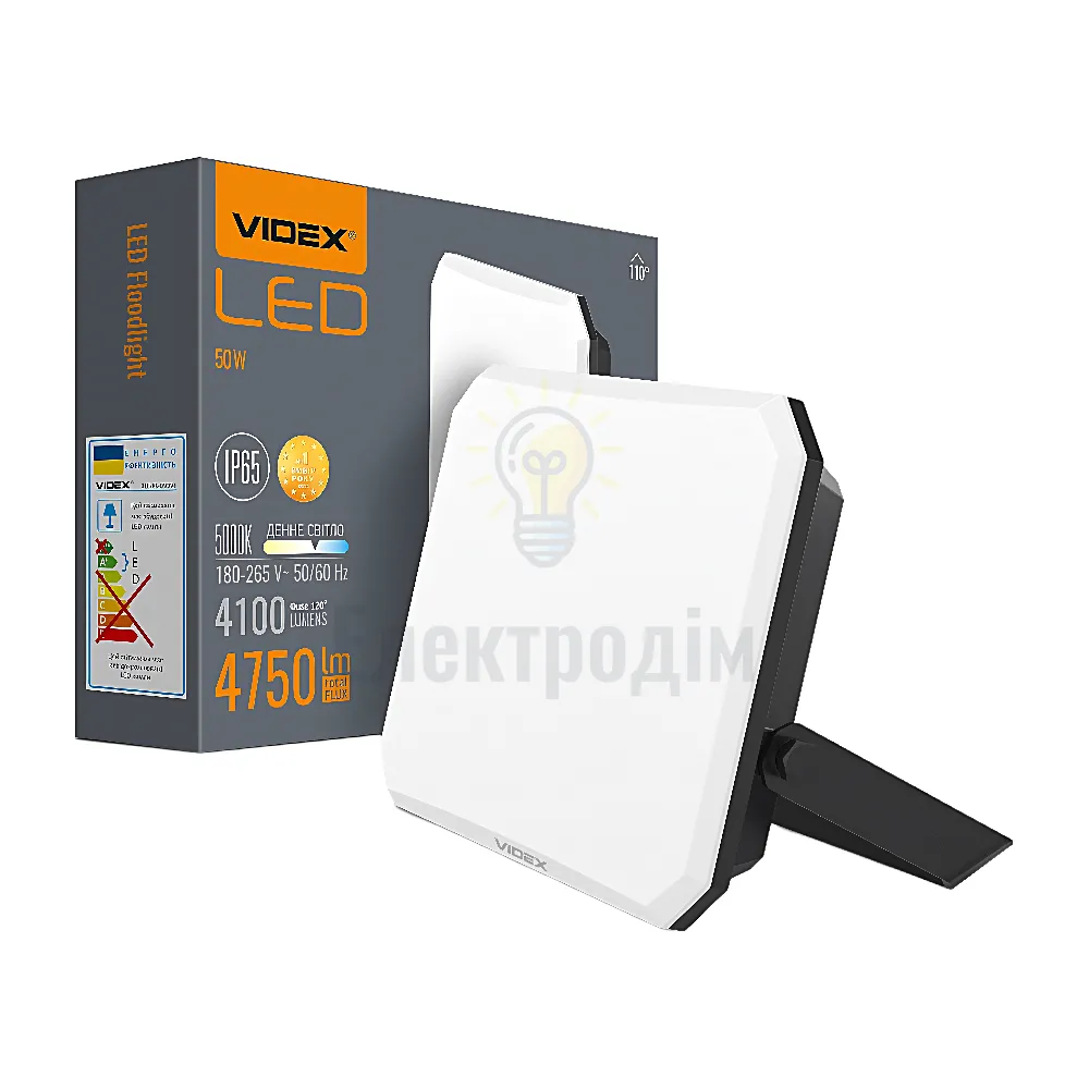 LED прожектор VIDEX F3 50W 5000K 220V Black VLE-F3-0505 