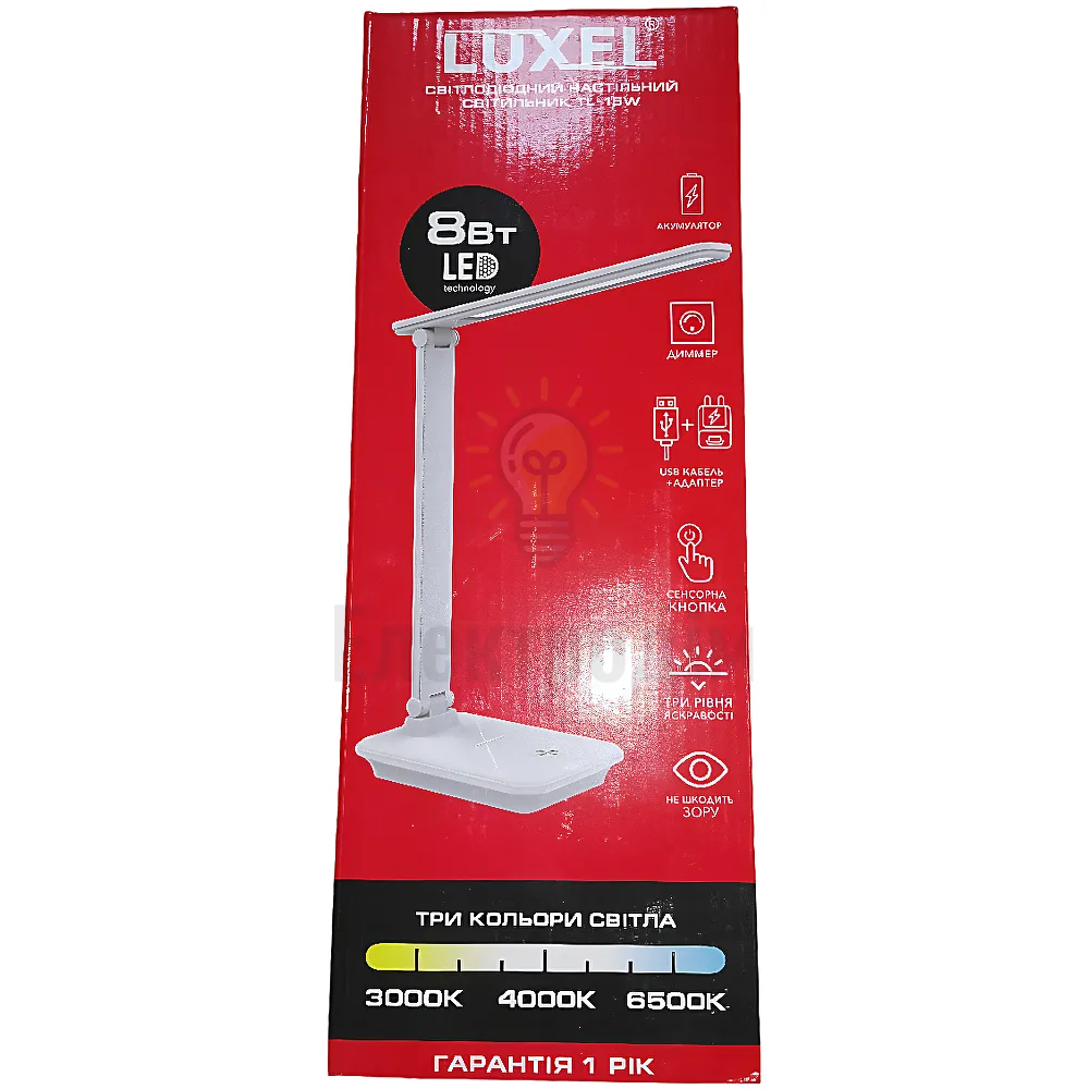 LED-світильник настільний 8W (білий)+акумулятор, USB+адаптер TL-15W 