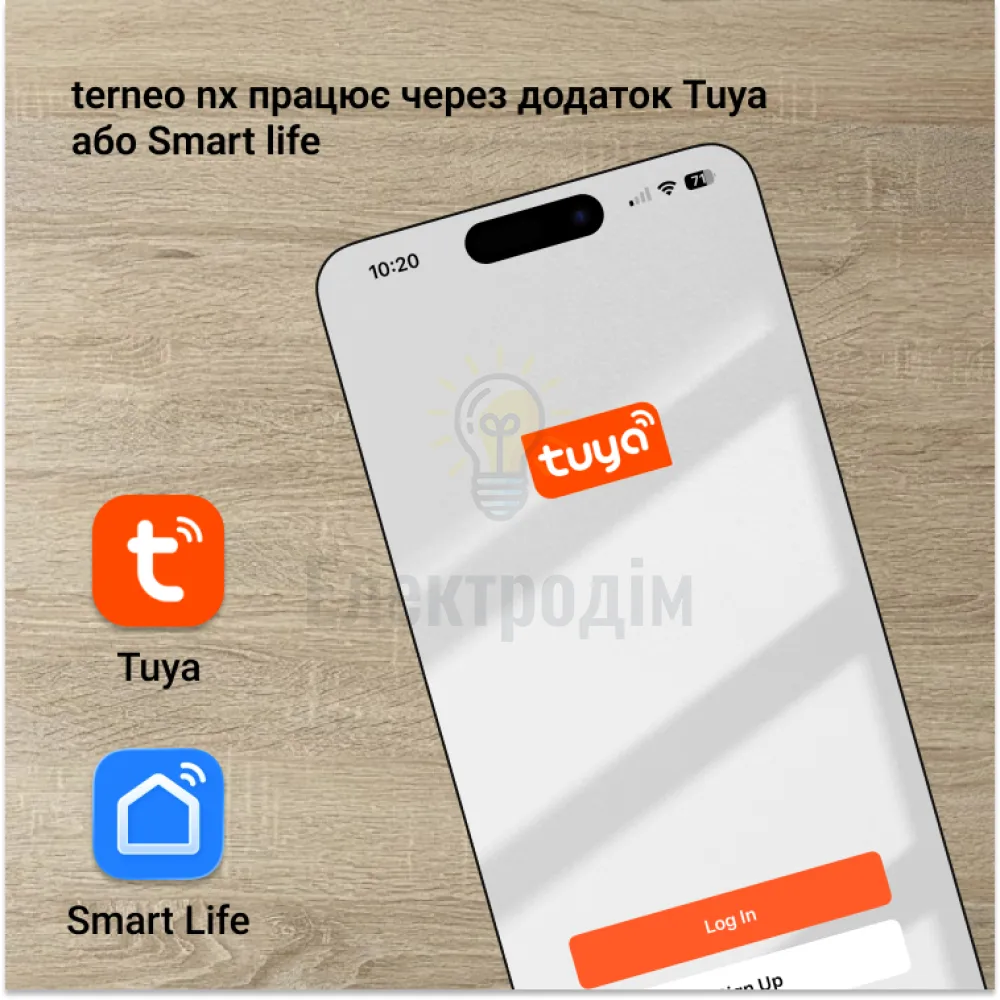 Терморегулятор TERNEO NX (Wi-fi) чорний матовий 98068  - фото 1