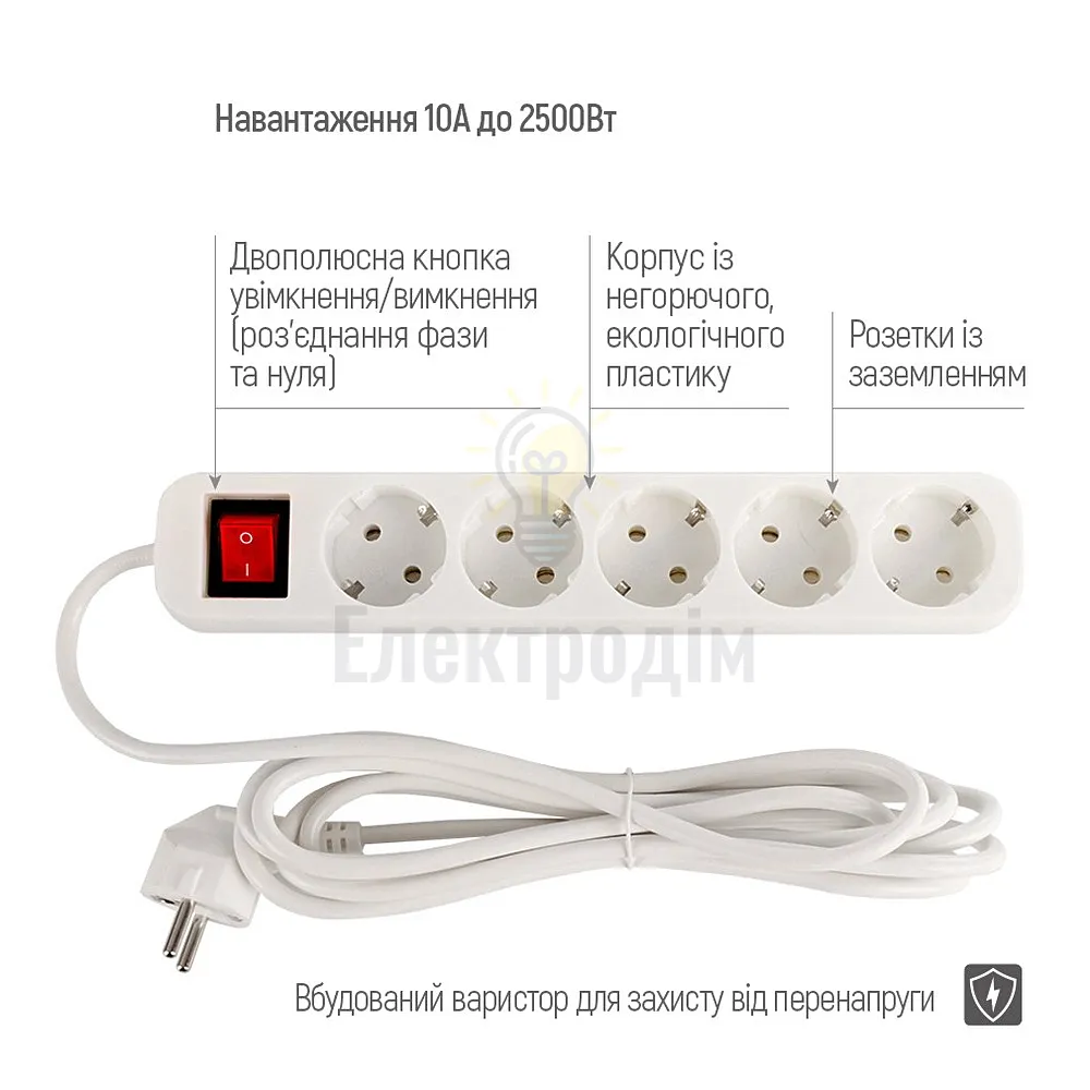 Подовжувач ColorWay Фільтр мережевий 5 розеток 3м білий CW-PSEA53W ColorWay CW-PSEA53W  - фото 5