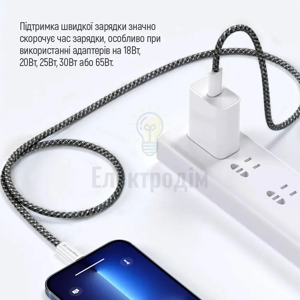Кабель USB PD Type-C/Type-C ColorWay CW-CBPDCC061-BK 3,0A 60W 1м чорний CW-CBPDCC061-BK  - фото 3