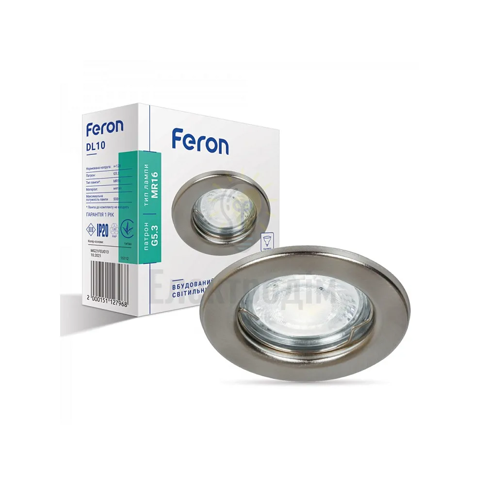 Вбудований світильник Feron DL10 титан 15112 
