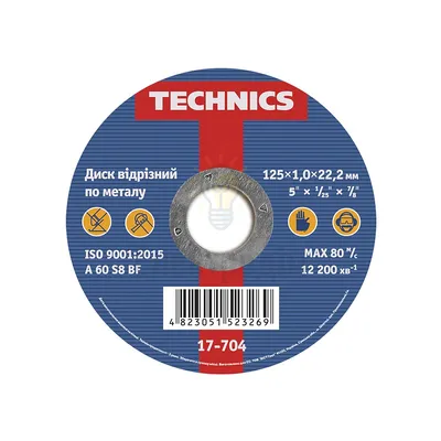 17-704 Диск отрезной по мет.125*1,0*22,2  Technics 17-704 — купити в Електродім