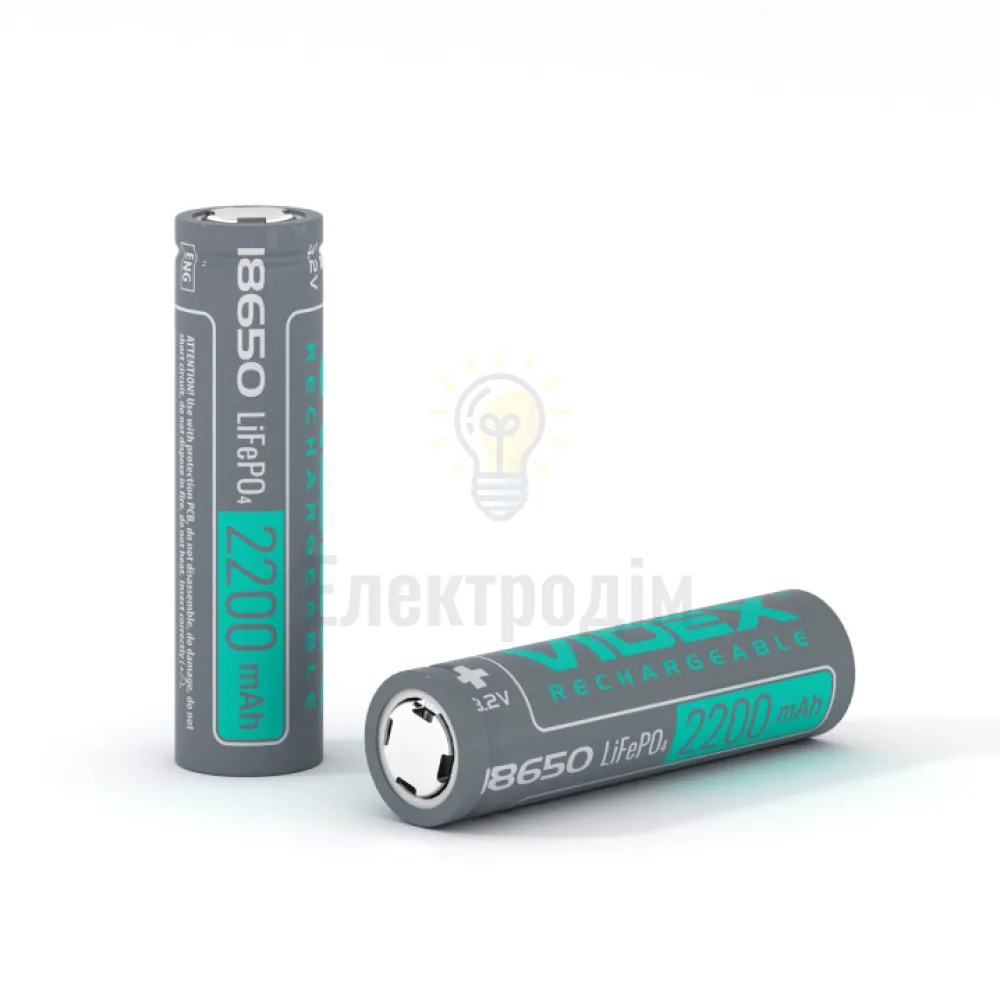 Акумулятор Videx LiFePO4 18650-P (захист) 2200mAh color box/1шт 18650-LFP/2200/1B 